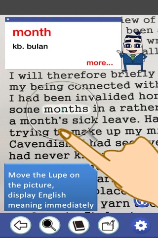 Shunkan-Lupe Instant Dictionary Kamus Instan screenshot 4