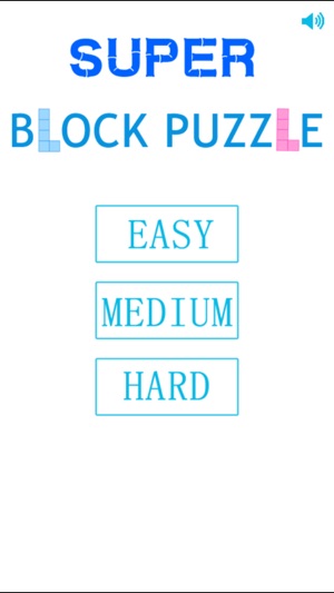 Super Block Puzzle  Free(圖1)-速報App