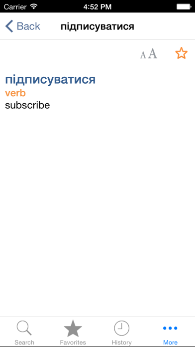 How to cancel & delete Ukrainian<>English Dictionary from iphone & ipad 2