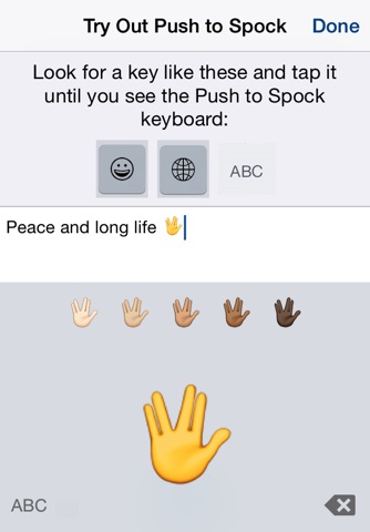 Push to Spock screenshot 2