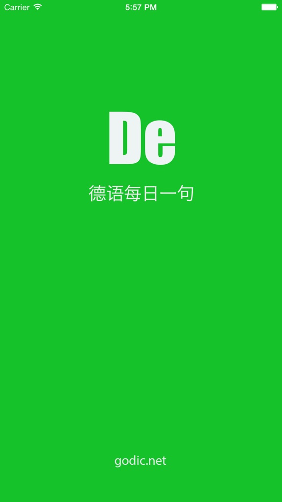 【图】德语 每日一句(截图1) 【图】德语 每日一句(截图1)