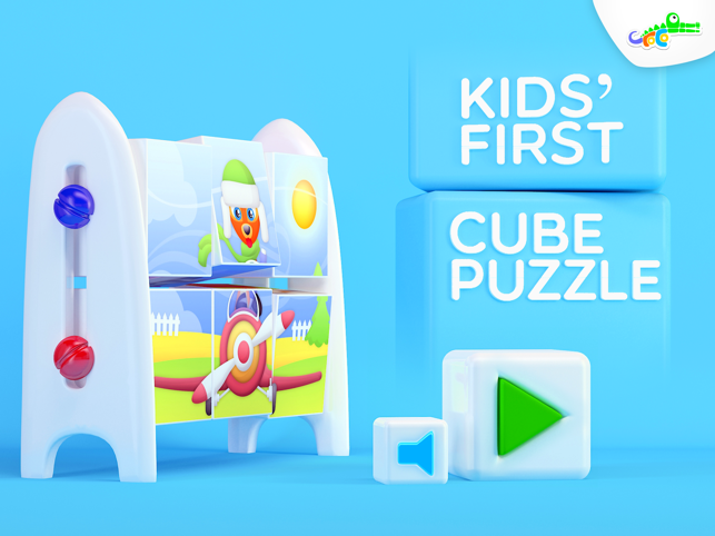 ‎Kids' First Cube Puzzle Screenshot