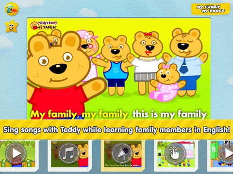 My Family My House – Teddy’s Ready screenshot 4