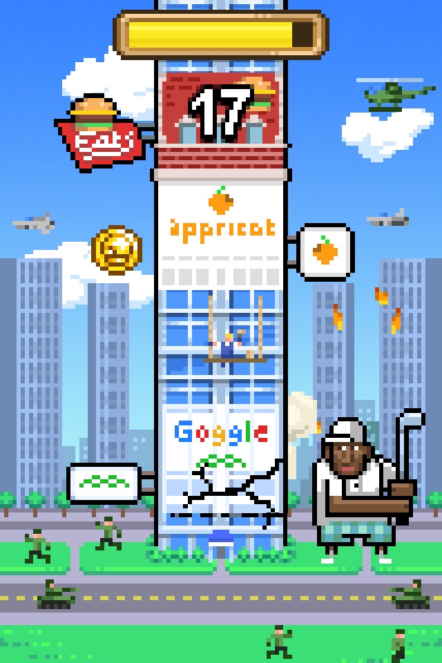 Tower Boxing screenshot 3