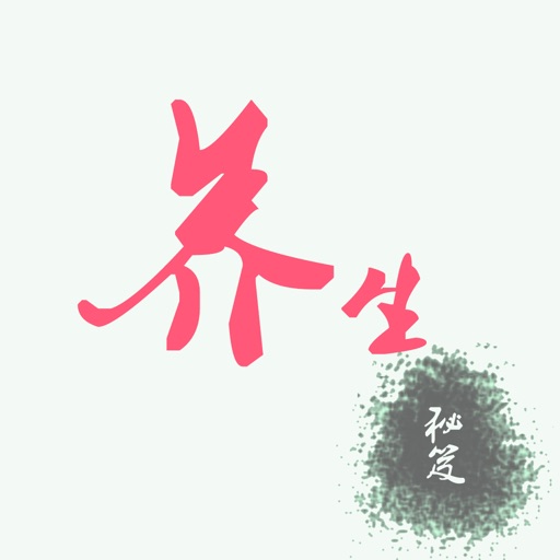 全民养生 icon