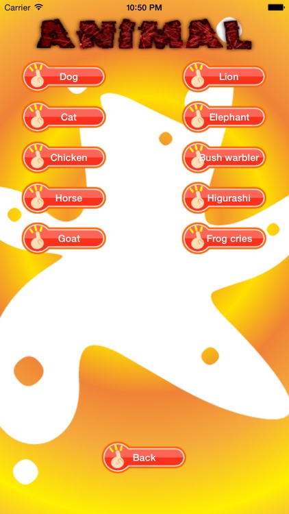 Various sound in touch sounds - TouchSound screenshot-3