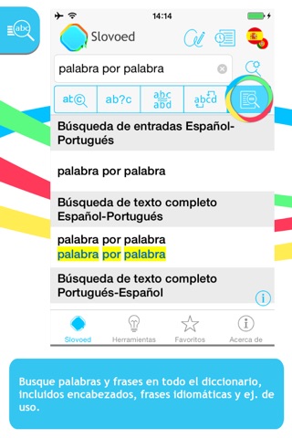 Spanish <-> Portuguese Slovoed Compact talking dictionary screenshot 2