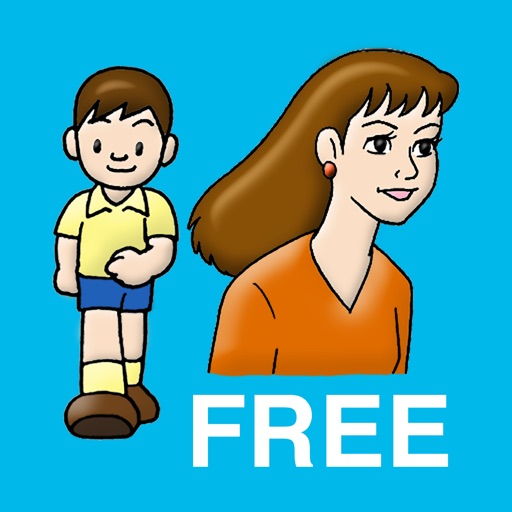 アニメ動画見本集 FREE