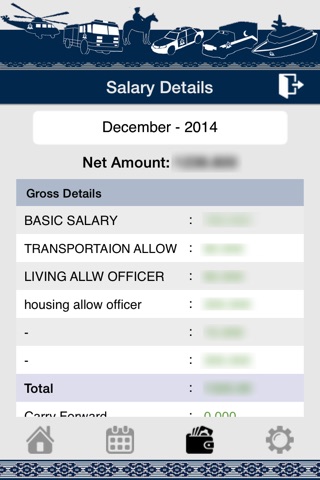 ROP - Employee Self-Services screenshot 4