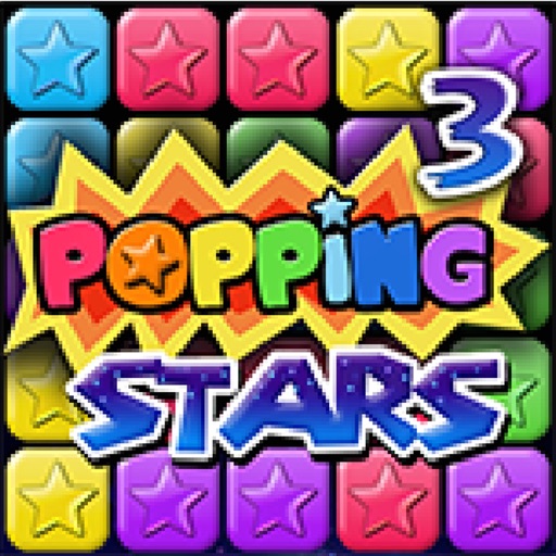 Popping Stars 3 - PopStar！ Free icon