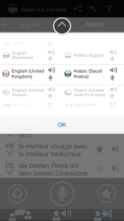 Translator Speak and Translate PRO