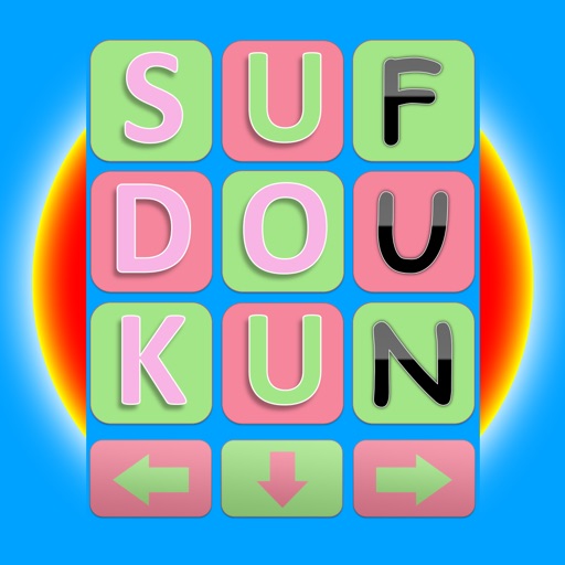Sudoku Fun® iOS App