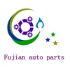 Fujian auto parts