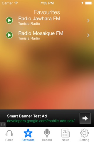 Tunisia Radio News Music Recorder screenshot 3