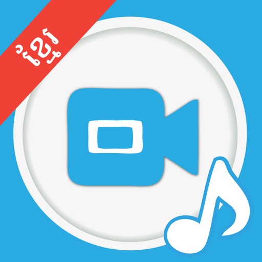 My Video - Your Voice Icon