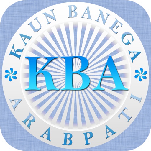 Kaun Banega Arabpati - KBA iOS App