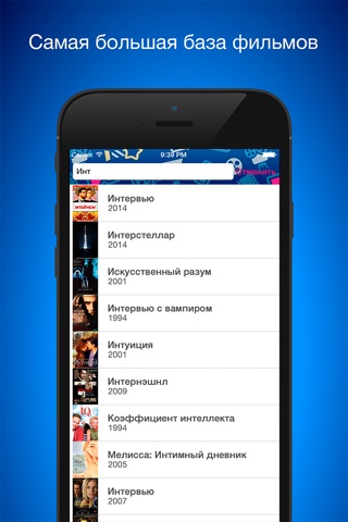 Movie List Pro - Todo List for Movies, Wishlist for new best Movies and Hollywood movies list screenshot 3