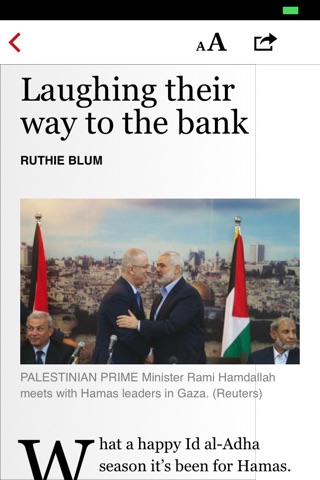 JPOST - Israel News screenshot 4