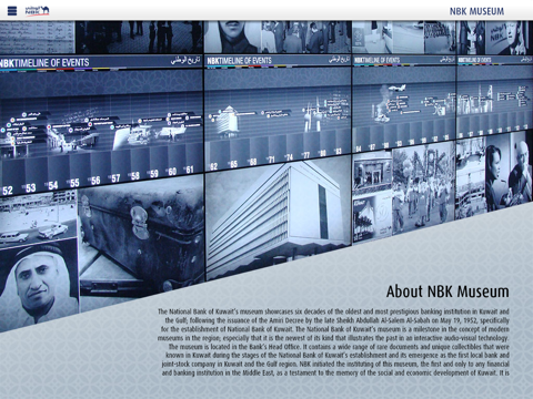 NBK History screenshot 3