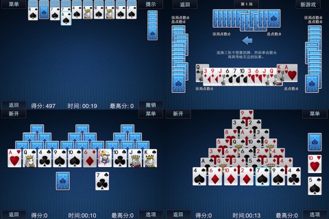 Solitaire All In One screenshot 3