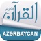 Icon Holy Quran with offline Azerbaijani Audio