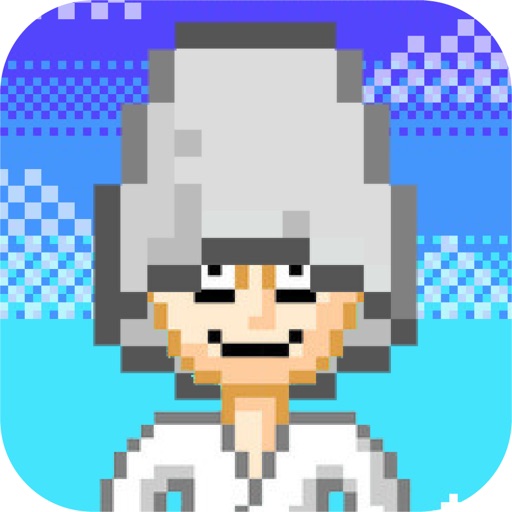Ice Bucket Tap™ iOS App
