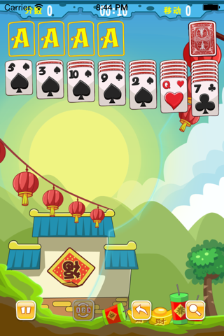 Solitaire Festival screenshot 2