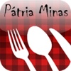 Pátria Minas Restaurante