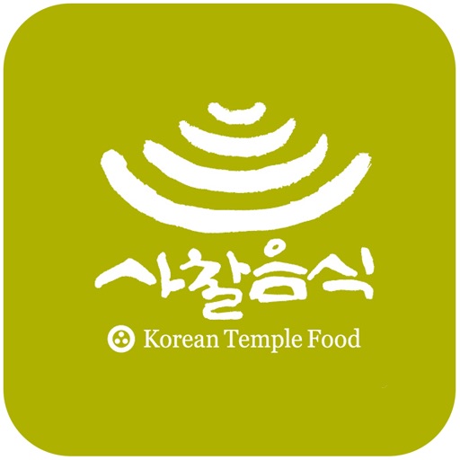 사찰음식 icon