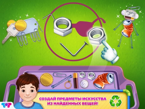 Детская площадка - Строй, Играй и Веселись в Парке для iPad