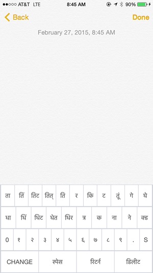 Type Tabla(圖3)-速報App