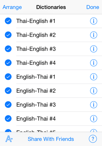 QuickDict Thai-English screenshot 3