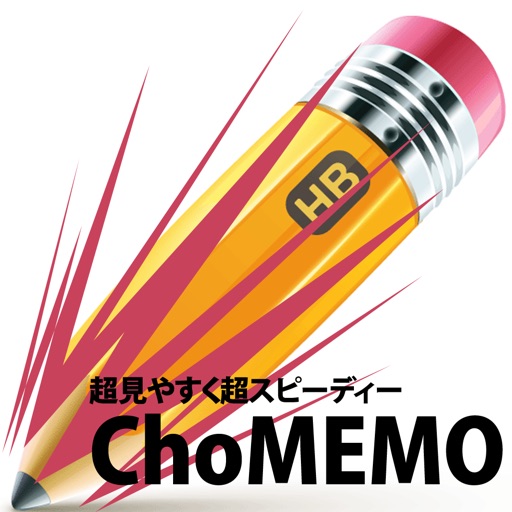 Icon created ChoMEMO