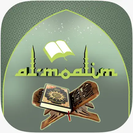 AL-MOALIM Читы