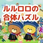 TINY TWIN BEARS LuluLolo Puzzle - Merge and Chain Combo