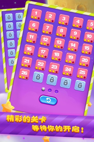 Candy heroes Game screenshot 3