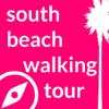 South Beach Walking Tour