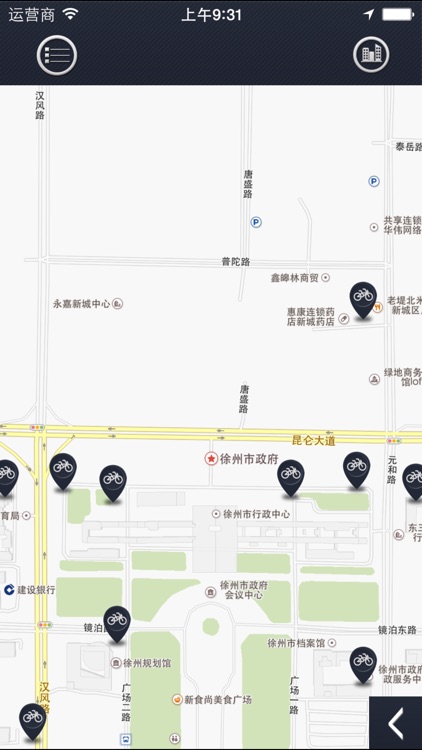 公共自行车助手-实时查看导航路线及剩余车辆信息