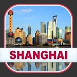 Shanghai City Guide