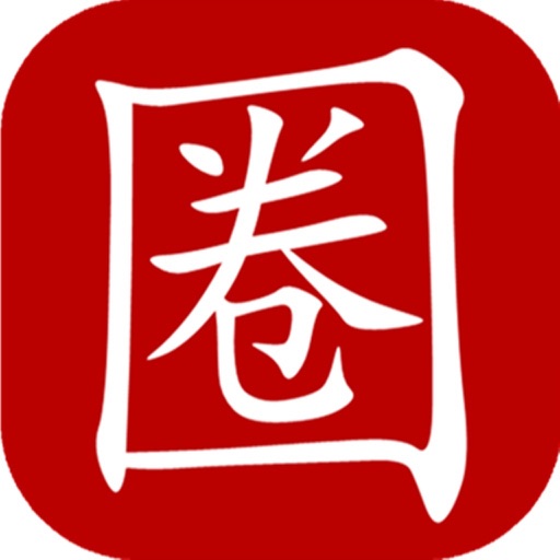 台州圈 icon