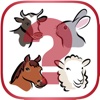 Guess The Animals : Picture Quiz For Kids