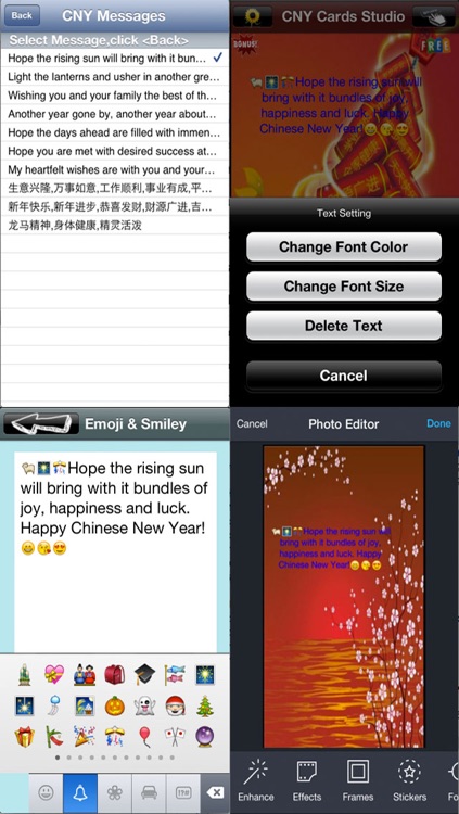 Chinese New Year Greeting Cards (农历新年贺卡设计及发送应用程序).Customise and Send Chinese New Year e-Cards screenshot-3