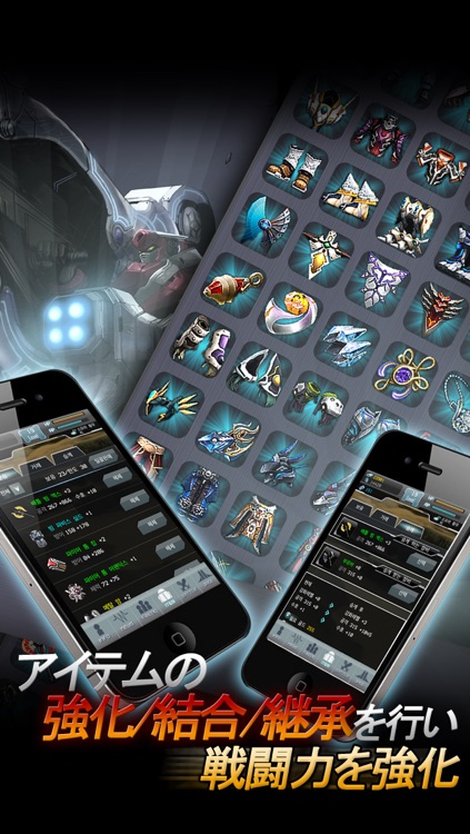 Rf Online Athena By Ch Games Co Ltd