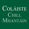 Coláiste Chill Mhantáin