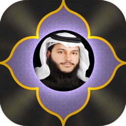 القرآن الكريم - القارئ عبد الرحمن العوسي