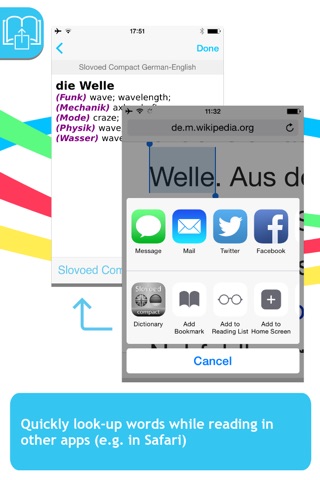 English <-> German Slovoed Compact talking dictionary screenshot 3