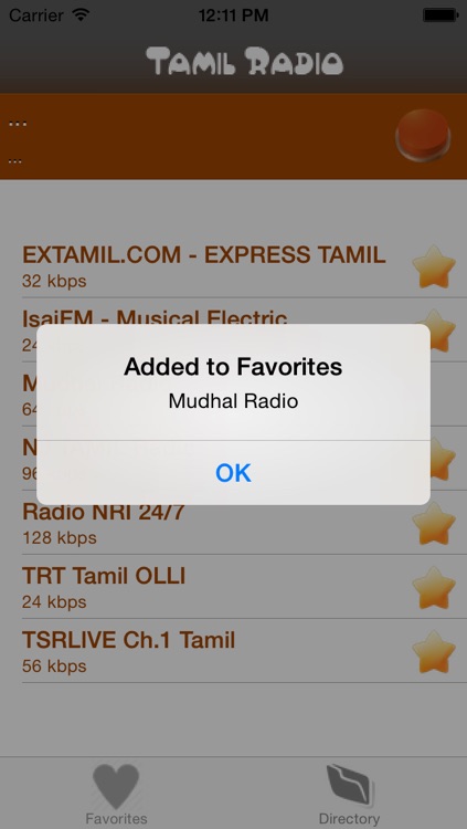 Tamil Radios.