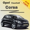 Запчасти Opel Corsa