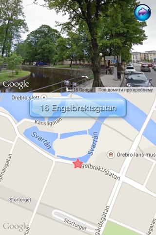 Geo World Cities Sverige – Stadsquiz som använder gatuvy screenshot 2