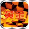 上海黄金交易网